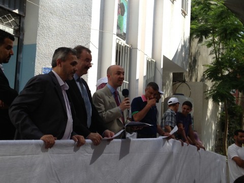 Palestine, Gaza Strip, 2014